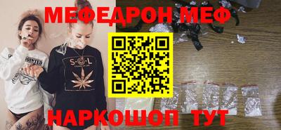 кокс Будённовск