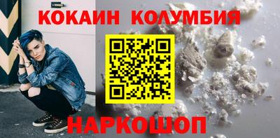 дурь Бузулук