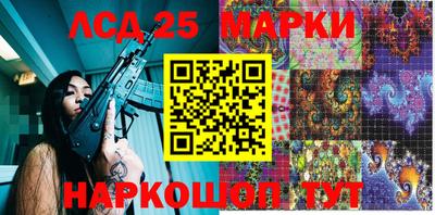 кокс Будённовск