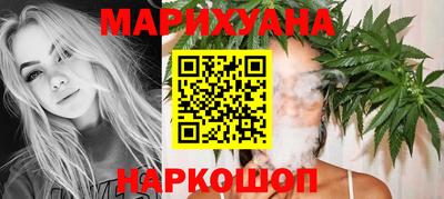 кокс Будённовск