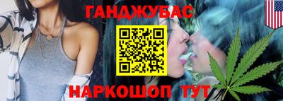 ALPHA-PVP Бугуруслан