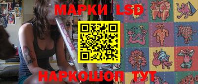 дурь Бузулук