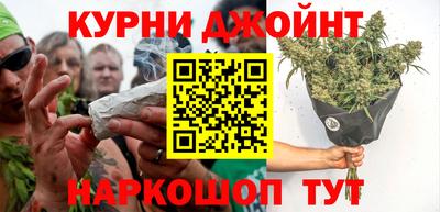 ALPHA-PVP Бугуруслан