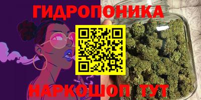 ALPHA-PVP Бугуруслан