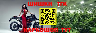 дурь Бузулук