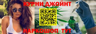 кокс Будённовск