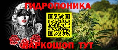 дурь Бузулук
