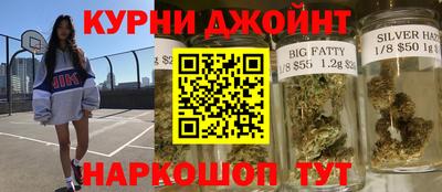 ALPHA-PVP Бугуруслан