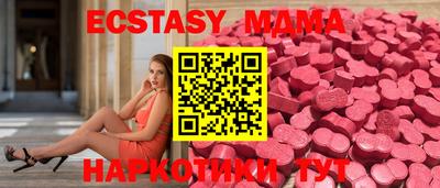 ALPHA-PVP Бугуруслан