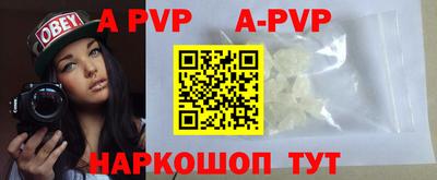 дурь Бузулук
