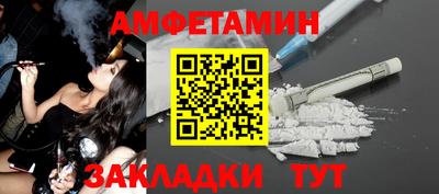 кокс Будённовск