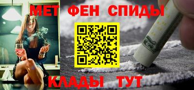 дурь Бузулук