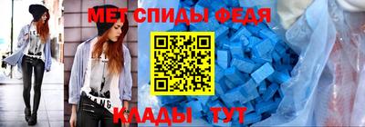 ALPHA-PVP Бугуруслан