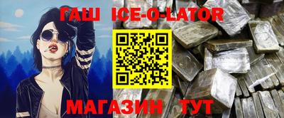 ALPHA-PVP Бугуруслан