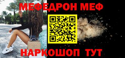 кокс Будённовск