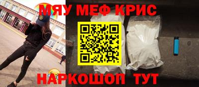 кокс Будённовск