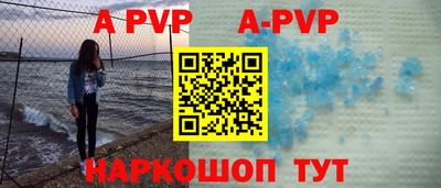 дурь Бузулук