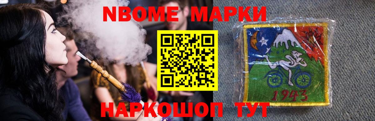 LSD-25 экстази ecstasy  LSD-25 экстази ecstasy  Мичуринск  LSD-25 экстази  Вход с VPN 